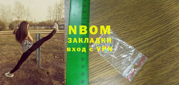 скорость Аркадак