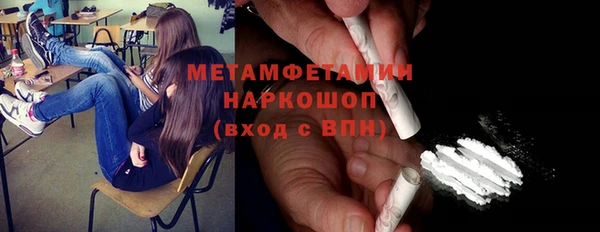 скорость Аркадак