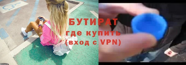 MDMA Premium VHQ Армянск