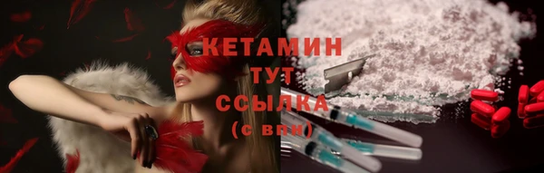 скорость Аркадак