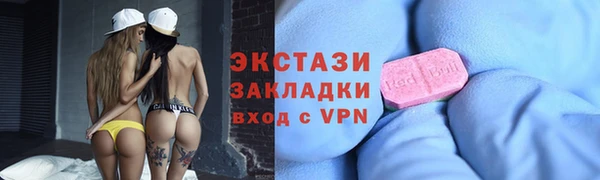 скорость Аркадак