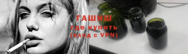 скорость Аркадак