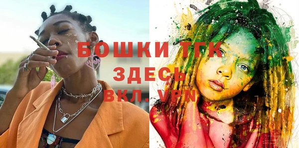 скорость Аркадак