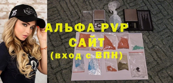 скорость Аркадак