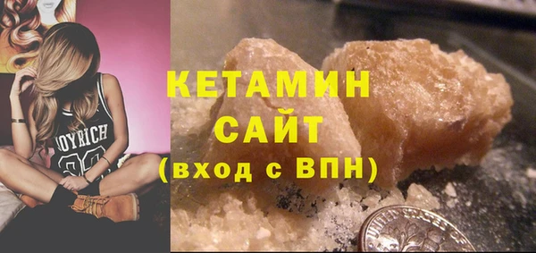 скорость Аркадак
