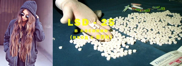 MDMA Premium VHQ Армянск