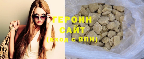 скорость Аркадак